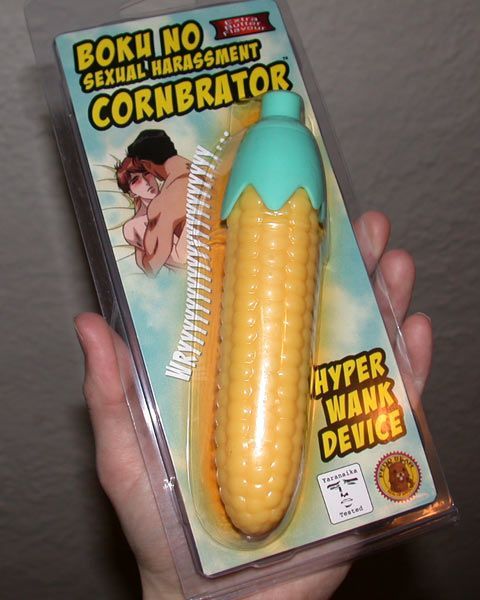 vibrator