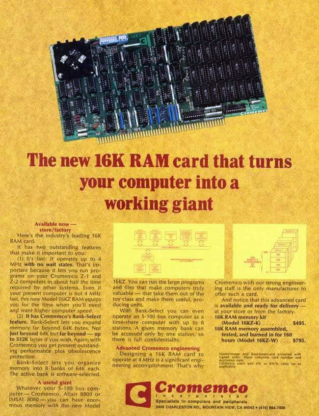 vintage computer ad 3