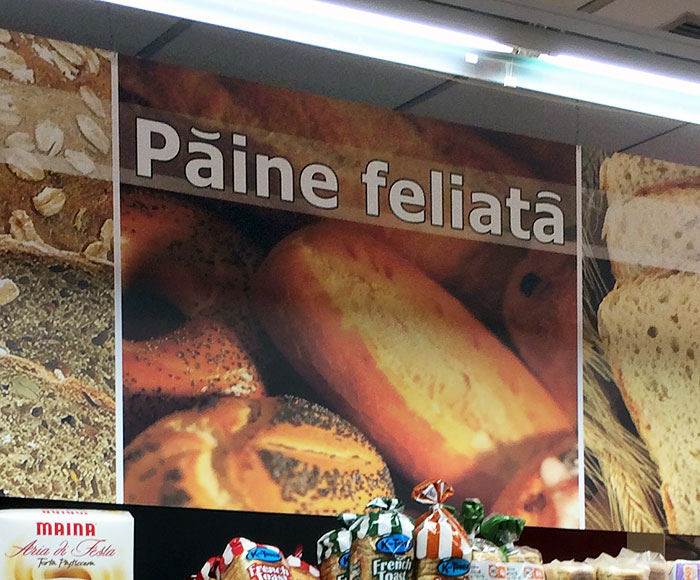 diacritice grecesti