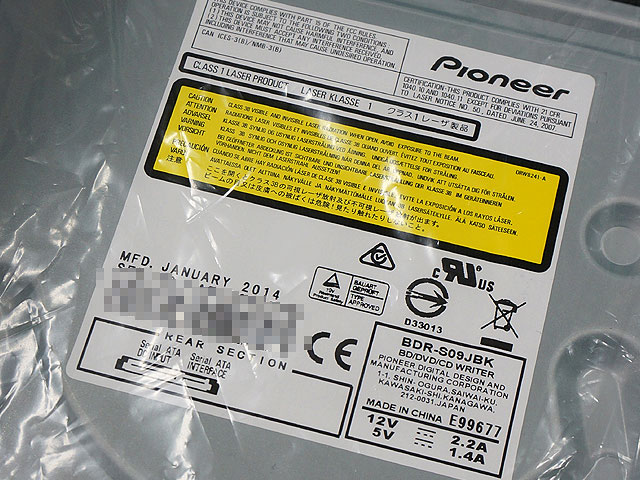 Pioneer BDR-S09J-BK 03