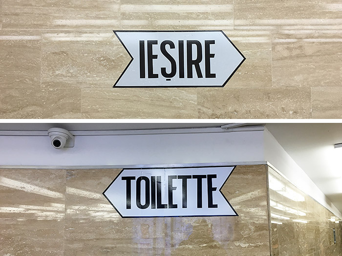 inscriptii-iasi