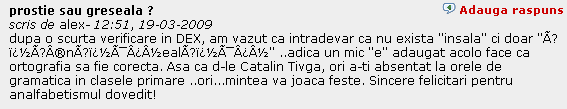 cine zice ala e