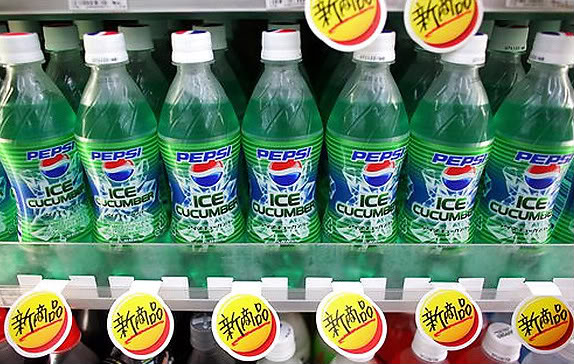 pepsicucumber